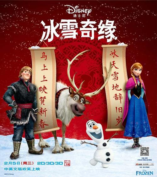 买假验资存款证明